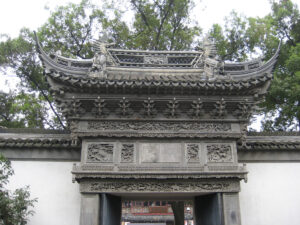 Prächtiges Eingangstor, Yu Yuan, Yu Garden in Shanghai