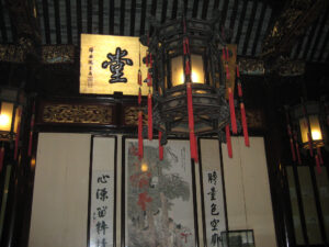 Yu Yuan, Yu Garden in Shanghai