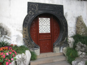 Mondtor im Yu Garden, Shanghai